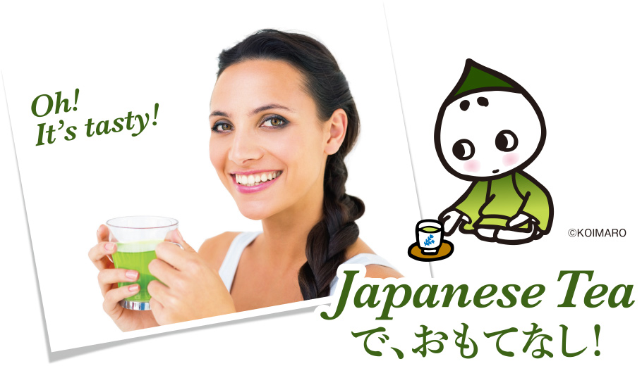 Japanese Teaで、おもてなし！