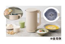 レコルト自動調理ポット