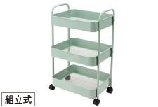 組立式3段ラック