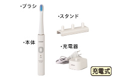 オムロン音波式電動歯ブラシ 充電式