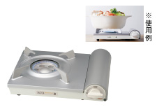 イワタニカセットコンロ